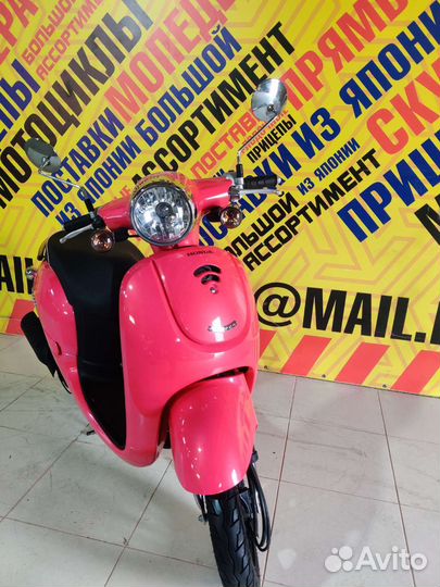 Honda Giorno AF70(Только из Японии)