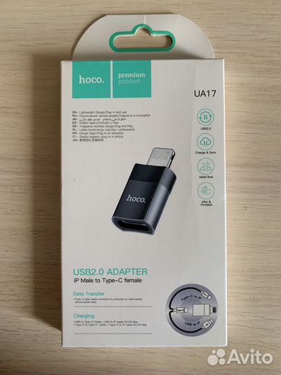 Адаптер переходник lightning type c