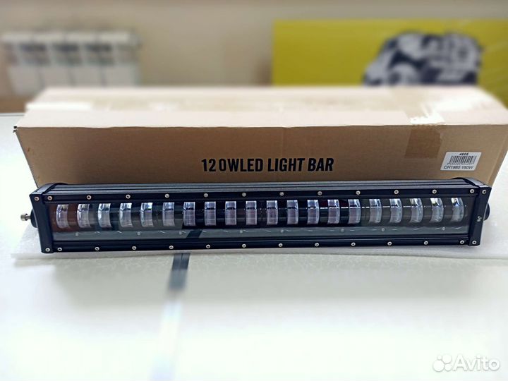 Балка-фара светодиодная (лед бар) 160Вт / 56см