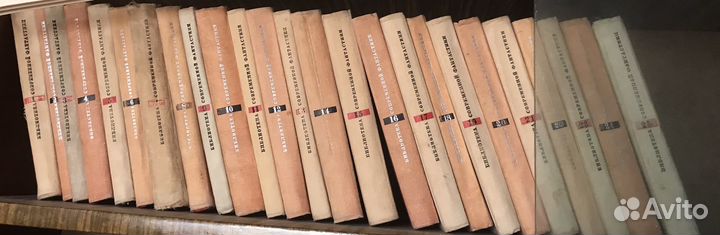 Библиотека современной фантастики в 25 томах