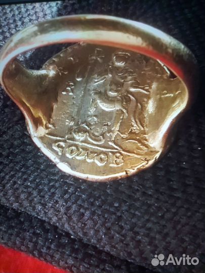 Перстень монетный