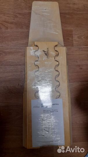 Подставка под удочки