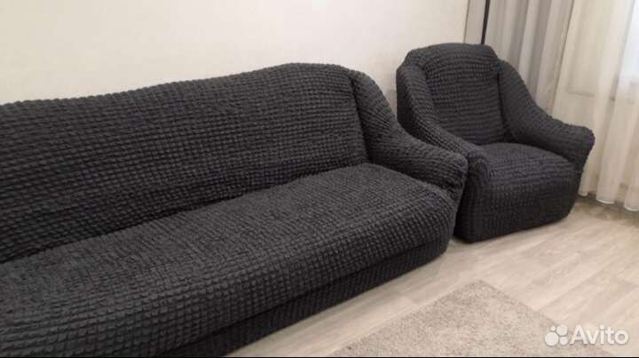 Чехлы на диван и 2 кресла, комплекты