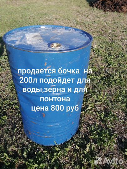Частное строительство
