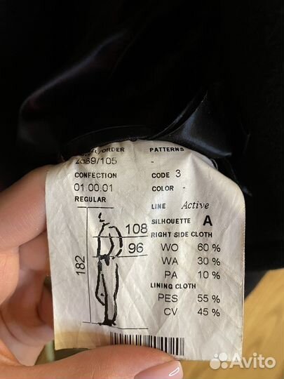 Мужское демисезонное кашемировое пальто 54 размер