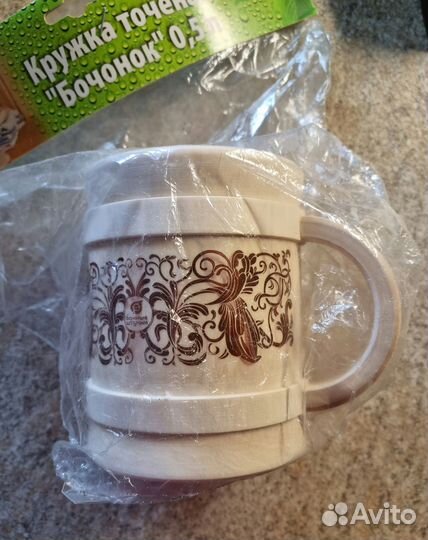 Кружка точеная, 0,5 л для пива