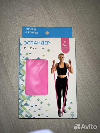 Резинка для подтягивания и фитнеса