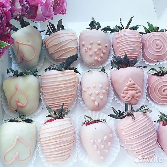 Фруктовый букет