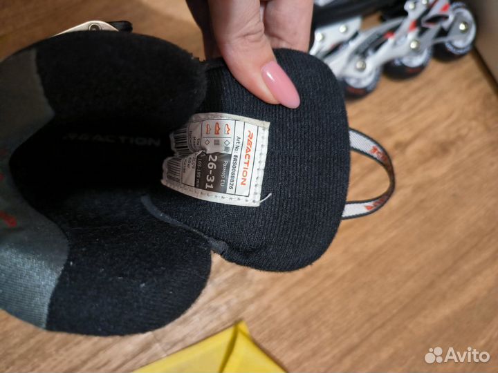 Роликовые коньки детские раздвижные Reaction 26-31