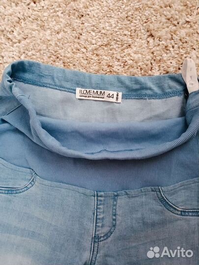 Джинсы для беременных I love MUM (размер 44)