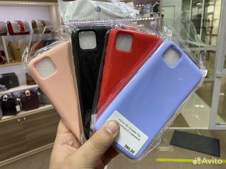 Чехол на Huawei Y5p, Honor 9s