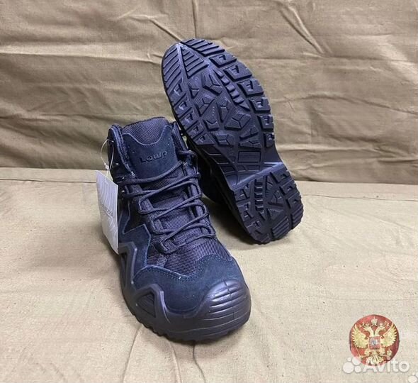 Ботинки тактические реплика Lowa