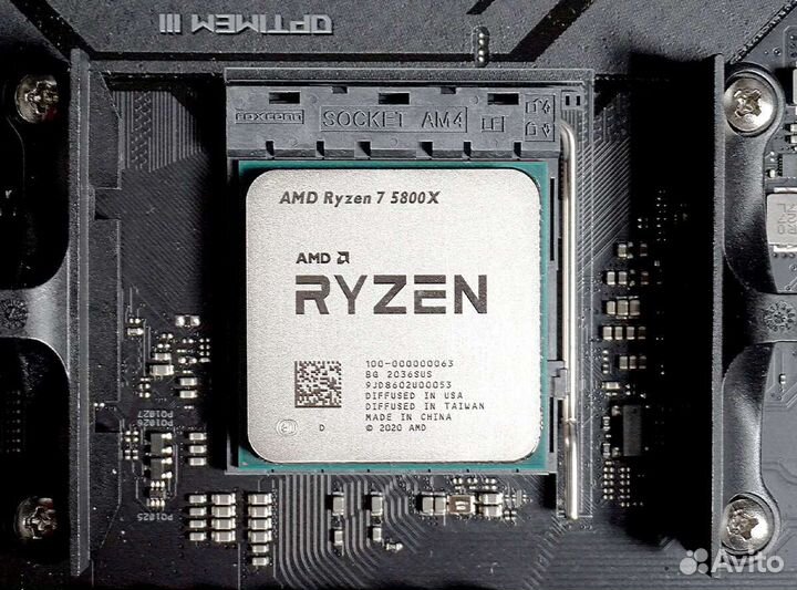 Amd ryzen 7 5800x