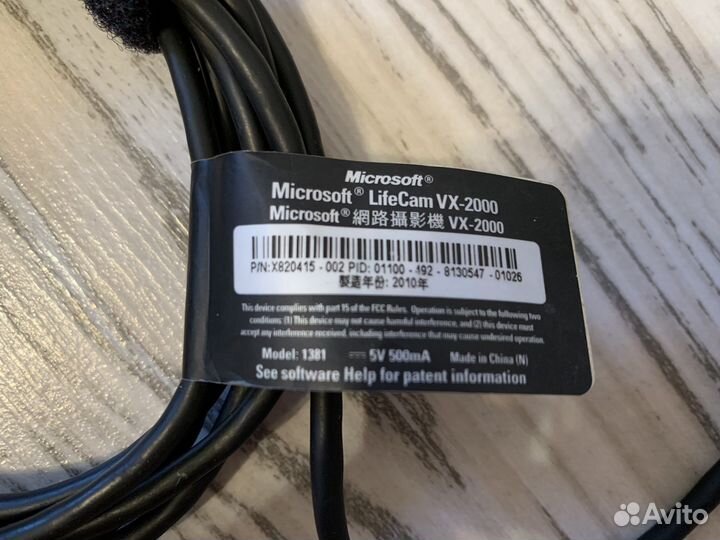 Веб камера Microsoft