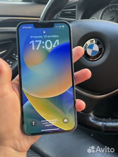iPhone 13, 128 ГБ