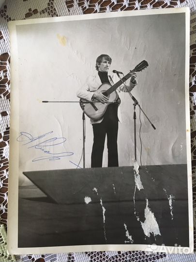 Автограф Александра Кавалерова «Мамочка»