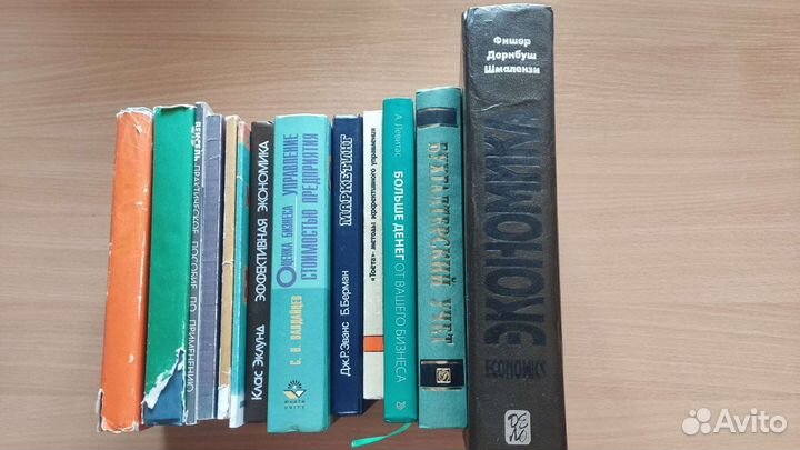 Экономика, бухгалтерия, маркетинг