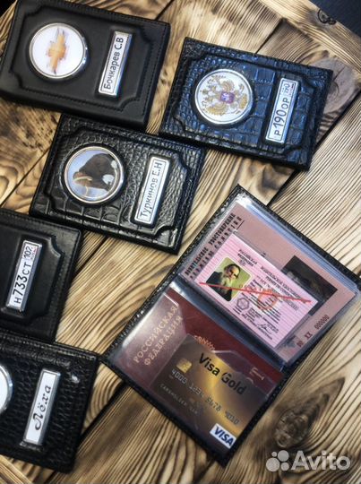 Обложка для автодокументов ess-26 KIA