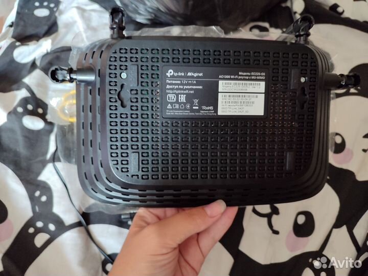 Wifi роутер 5g