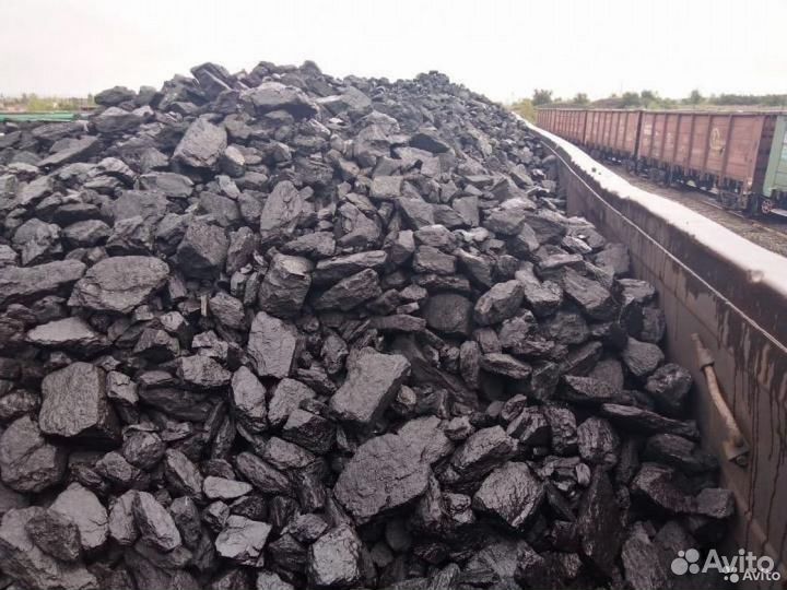 Уголь ЗИЛ