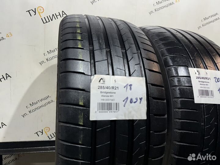 Bridgestone Alenza 001 285/40 R21 109Y