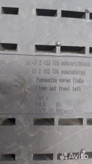 Коврик салона Bmw 528I F10 N20B20A 2013