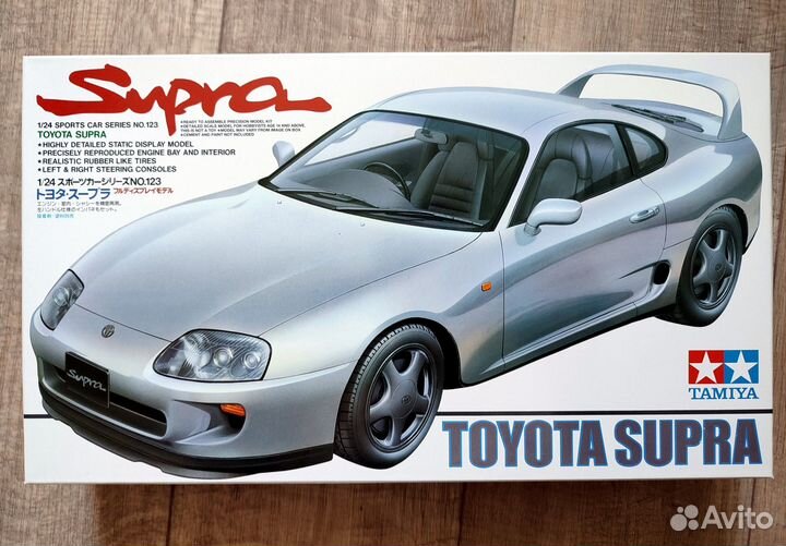 Сборная модель Toyota Supra IV