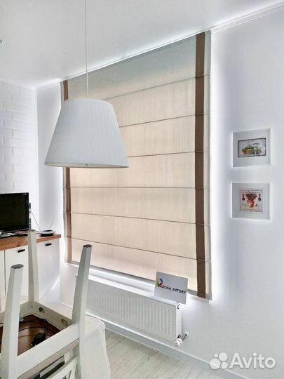 Рулонные шторы