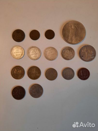 Монеты для коллекции