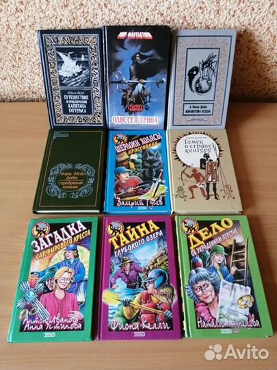 Детская литература