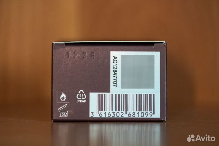 Духи hugo boss The scent Le Parfum 30 мл