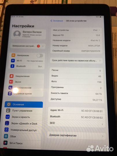 Планшет iPad air 2, 64Gb