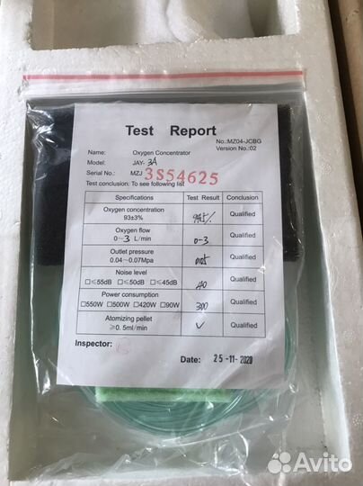 Кислородный концентратор Jay-3A