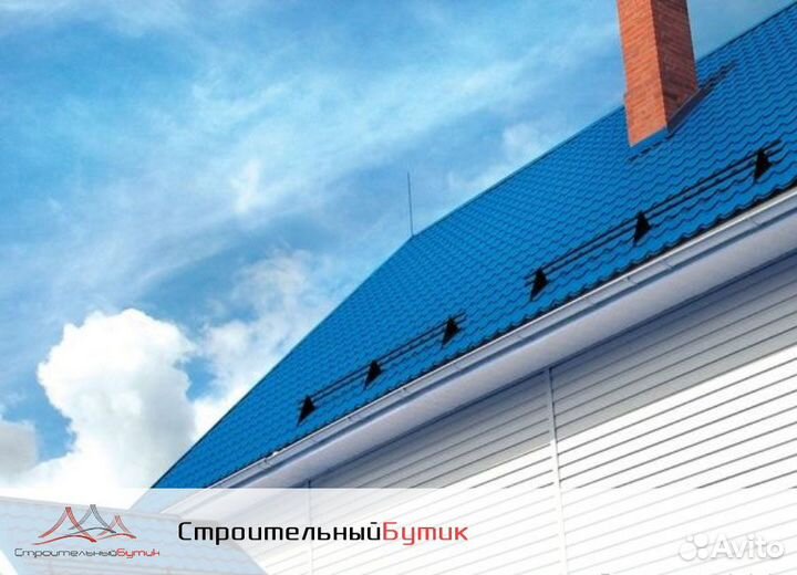 Снегозадержатель трубчатый Optima, 1м