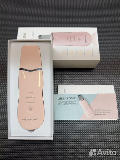 Аппарат для ультразвуковой чистки Gezatone 770 S