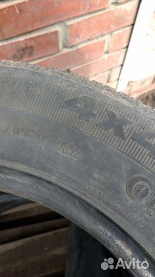 Continental ComfortContact - 5 215/65 R16