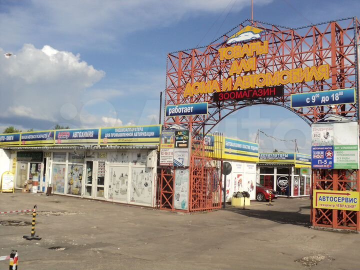 Торговая площадь, 38.7 м²