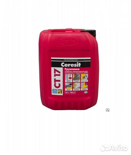 Клей для приклейки и армирования каменной ваты