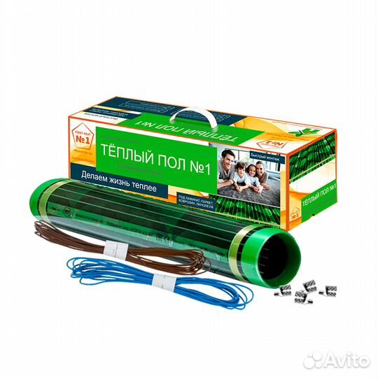 Комплект плёночного тёплого пола 
