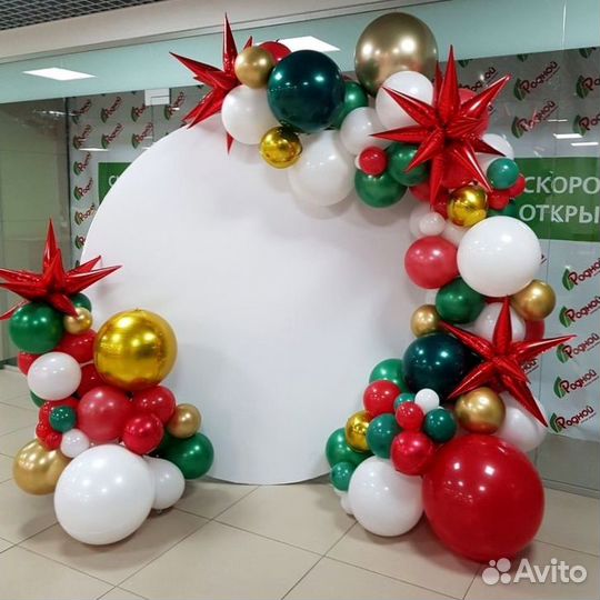 Фотозона Аренда Фотозоны