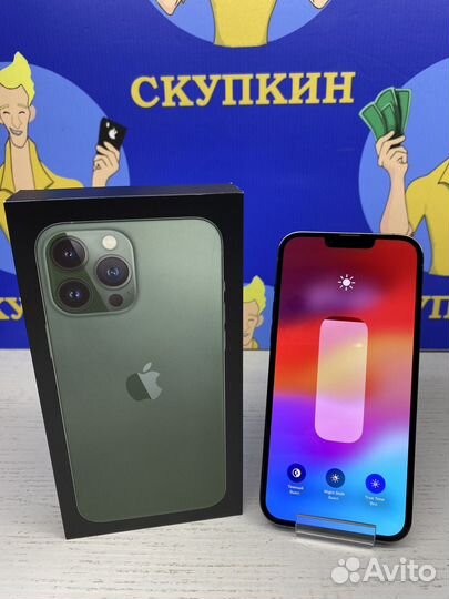 iPhone 13 Pro Max, 1 ТБ