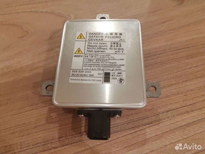 Штатный блок розжига ксеноновых ламп