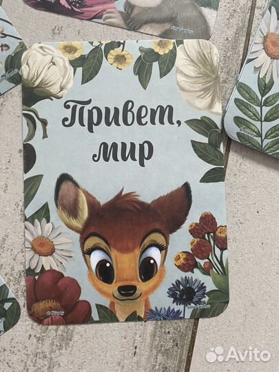 Набор карточек для фотосессии