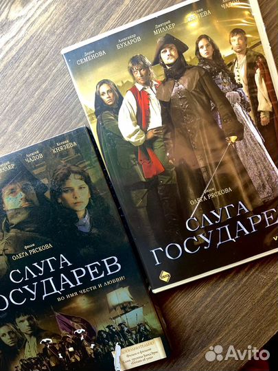 Исторические фильмы о России