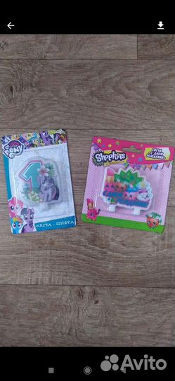 Свечи восковые