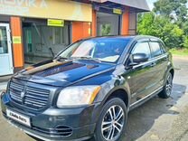 Dodge Caliber 1.8 MT, 2007, 280 000 км, с пробегом, цена 510 000 руб.