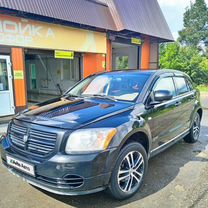 Dodge Caliber 1.8 MT, 2007, 280 000 км, с пробегом, цена 500 000 руб.