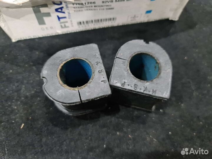 Втулка переднего стабилизатора Ford Transit