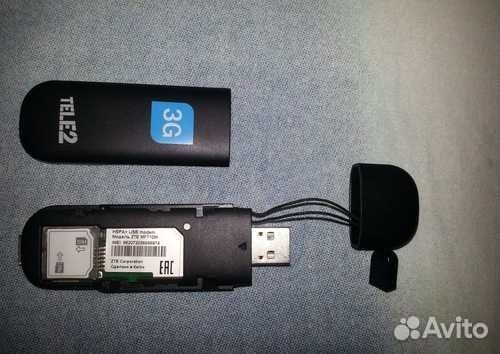 USB модем ZTE MF710M Tele2
