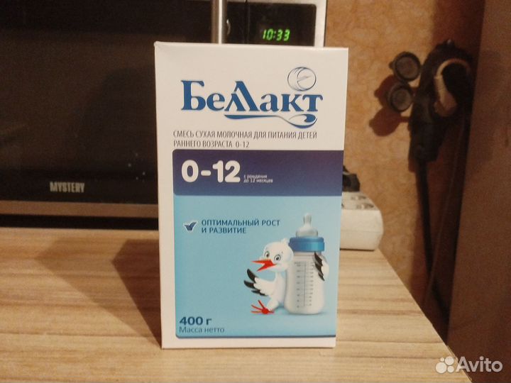 Детская смесь белакт